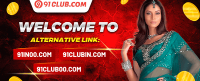 Daily Reload Booster promotion banner