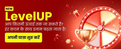 Experience Luxury Gaming at funrep