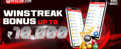 First Deposit Match promotion banner