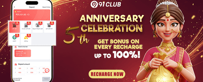 Mega Spin Bonanza promotion banner